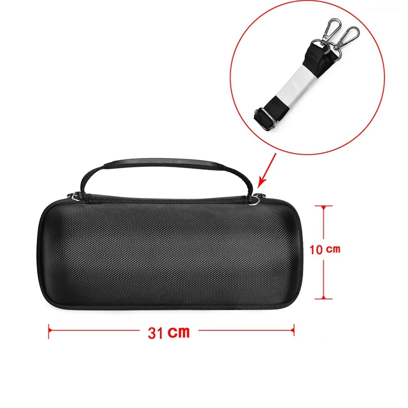 Жесткий Чехол для JBL Pulse 4 Speaker Carry чехол хранения Pulse4 Bluetooth Bags (с ремнем)|Аксессуары