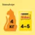 Влажный корм Friskies для кошек, с индейкой в подливе, 24 шт х 85 г