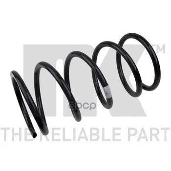 

Spring front Hyundai Trajet 00-nk art. 533419