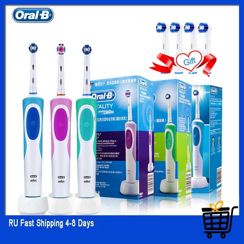 Oral B Vitality Rotation Electric Toothbrush Rechargeable Smart Teeth Brush Precision Clean 2 Minutes Timer Replace Brush Heads Oral B Vitality Rotation Electric Toothbrush Rechargeable Smart Teeth Brush Precision Clean 2 Minutes Timer Replace Brush Heads