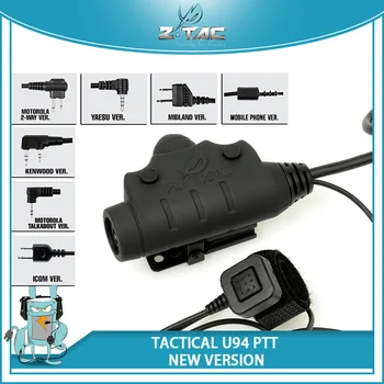 

Z-tac Tactical Softair U94 PTT fit Active Shooting Headphones Aviation Hunting Headset Accessories Sinairsoft arsoft Peltor Z115
