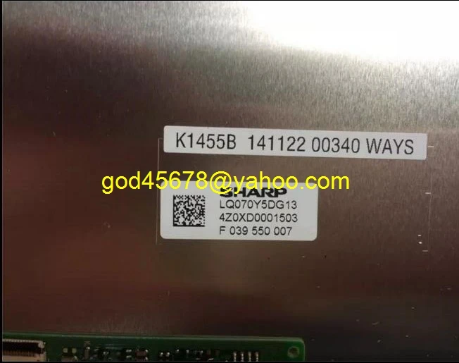 Free shipping 7inch LCD display LQ070Y5DG13 Screen panel for car GPS navigation LCD monitors