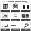 5G 4K 2B With Box
