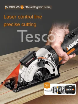 Price WX523 Household Portable Rechargeable Electric Circular Saw Circular Saw Lithium Battery Cutting Power Tool
