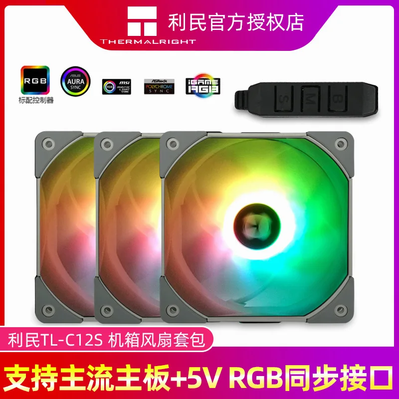 

Limin Thermalright Tl-c12s 12 CM Heat Dissipation Fan 5v rgb Chassis Symphony Fan 3 with Package