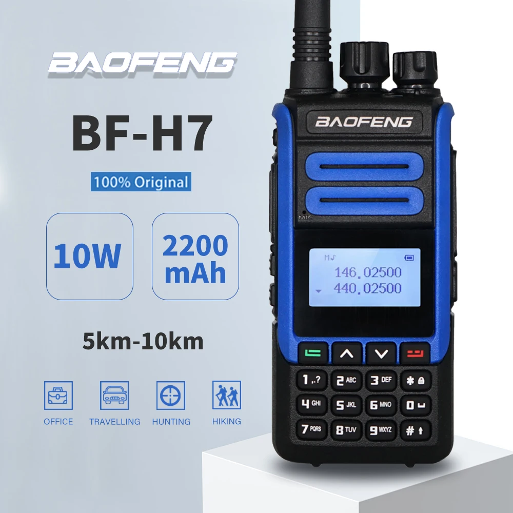 Реальная портативная рация 10 Вт Baofeng BF H7 Walkie Talkie Poweful Ham CB радио 2200 мАч