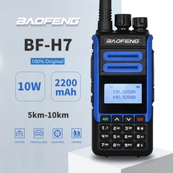 Baofeng – walkie talkie Real 10W BF H7, Radio Amateur CB, émetteur récepteur FM Amateur 2200mAh, double bande bidirectionnelle, BFH7 