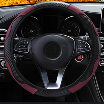 

38CM Steering Wheel Cover Wine Red Carbon Fiber Leather 1pc Protector Accessory Replacement Durable