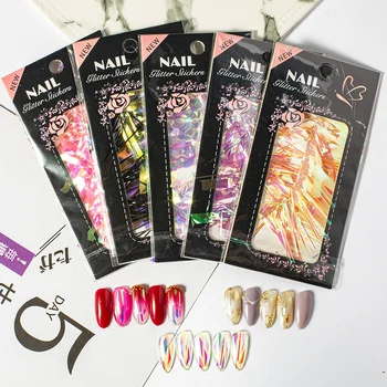 

7g/box Holographic Nail Stickers Aurora Cellophane for Nail Decorations 12 color Nail Foil Glass Paper Stickers Decals #NK116