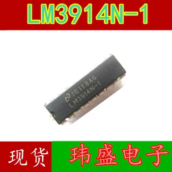 

10pcs LM3914N-1 LM3914 DIP-18