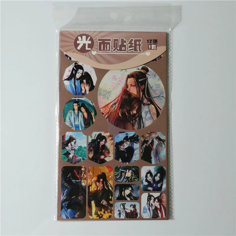 12 шт./компл. Mo дао ЗУ Shi вокруг маленькая наклейка на стену Аниме комиксов вокруг наклейки подарок - Цвет: Mo Dao Zu Shi