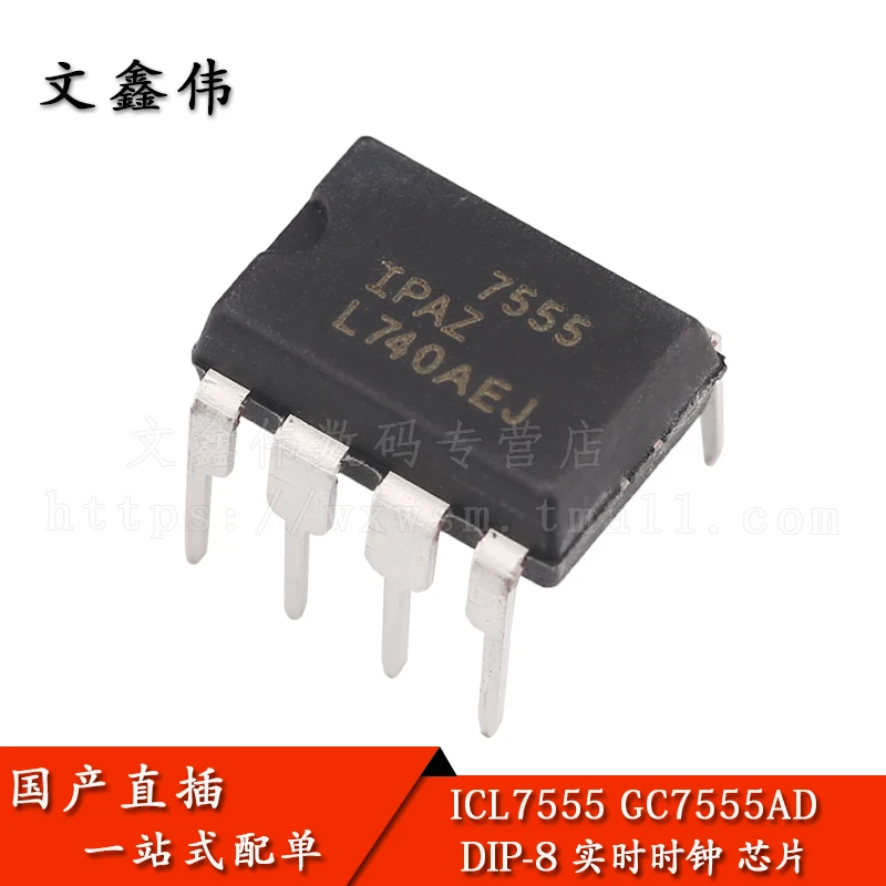 10 шт. ICL7555 GC7555AD DIP-8