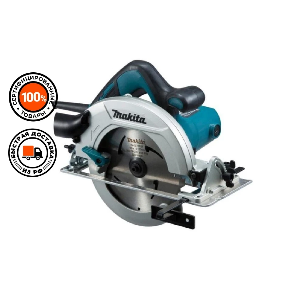 Циркулярная пила (дисковая) Makita HS7600 1200Вт (ручная) | Инструменты