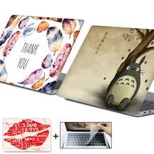 Жесткий Чехол-клавиатура с 3D-принтом для Apple Macbook Air retina Pro 11 12 13 13,3 15, чехол для ноутбука с сенсорной панелью A2159