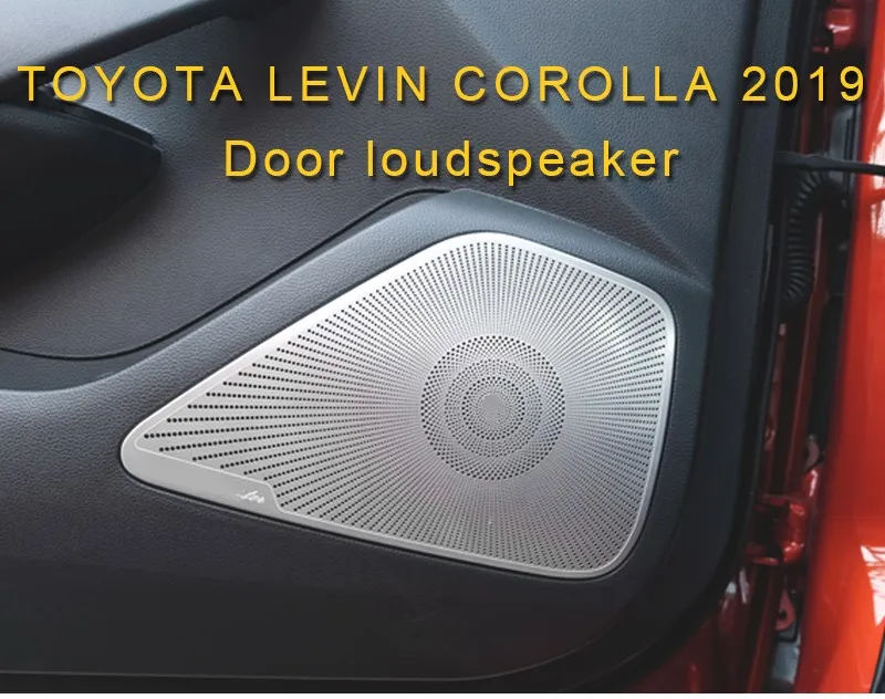Для TOYOTA Lewin Corolla, Громкий динамик для двери автомобиля, звук, хромированная крышка динамика, накладка, рамка, наклейка, аксессуары для интерьера