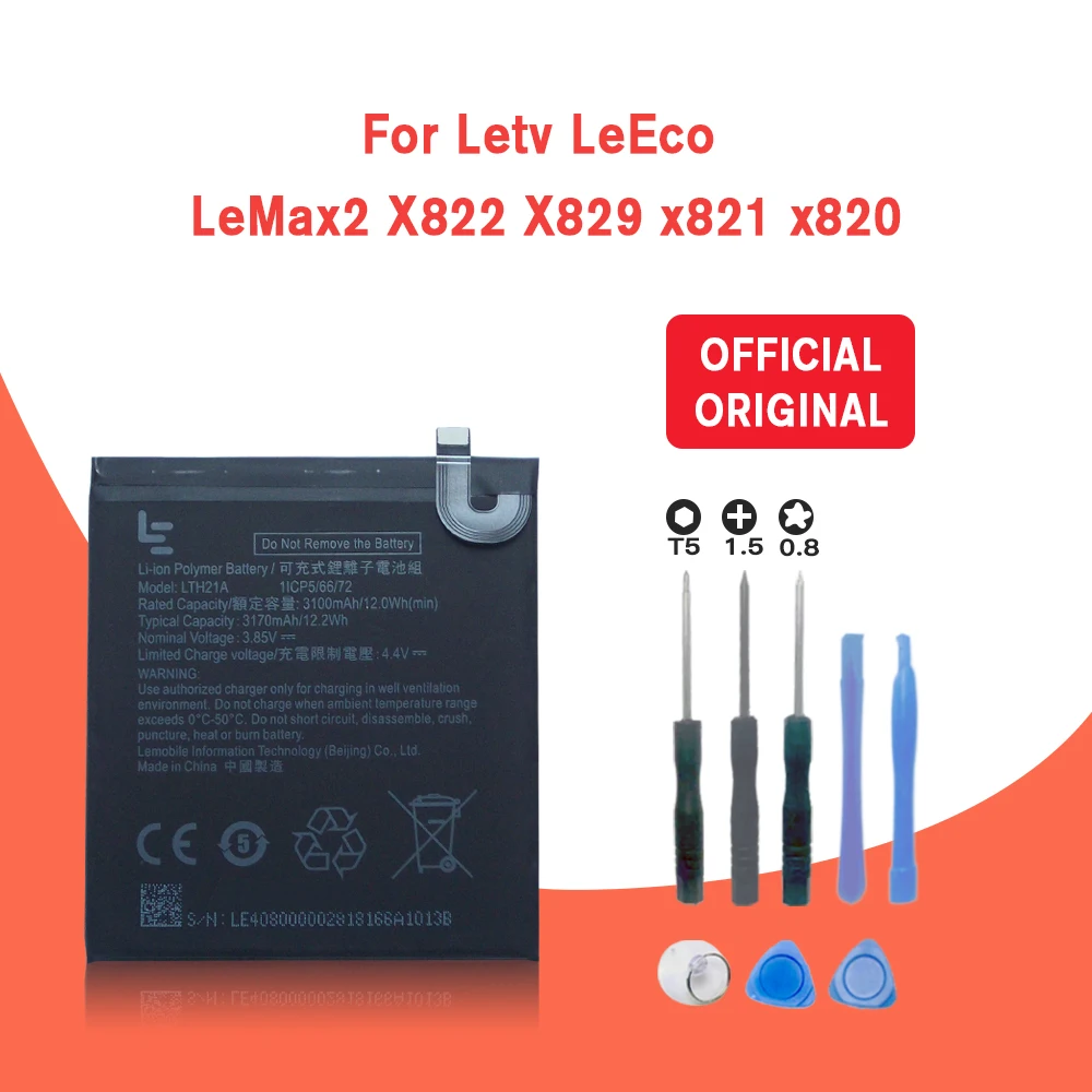 Аккумулятор LTH21A 3100 мАч для Letv Le Max 2/5 7 дюйма/x821 X820 аккумуляторная батарея AKKU|batteries