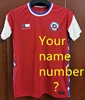 customize name