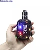 Electronic Cigarettes