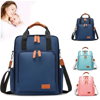 

Baby Diaper Bags Multi-functional Travel Baby Nappy Backpacks Insulation Mommy Bag Large Capacity Nursing Backpacks
