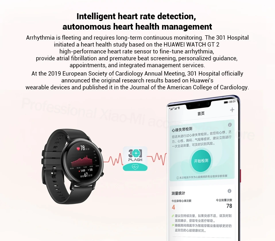 Оригинальные Смарт-часы huawei GT 2, gps, 42 мм, водонепроницаемые, длительное время работы от батареи, пульсометр, Bluetooth, телефонный звонок, музыкальный плеер
