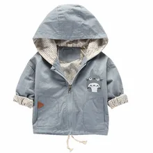 Autumn Winter Baby Boys Hooded Coat Jacket for Toddler Girl's Windbreaker Cotton Newborn Clothes Warm Overcoat Bebes Coats