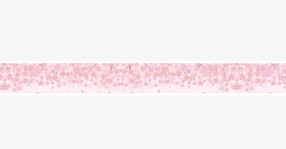 1 шт. милые корейские канцелярские принадлежности розовые девушки цветок Сакура сетки маскировки васи декоративные ленты клейкая лента дневник DIY Скрапбукинг - Цвет: 7