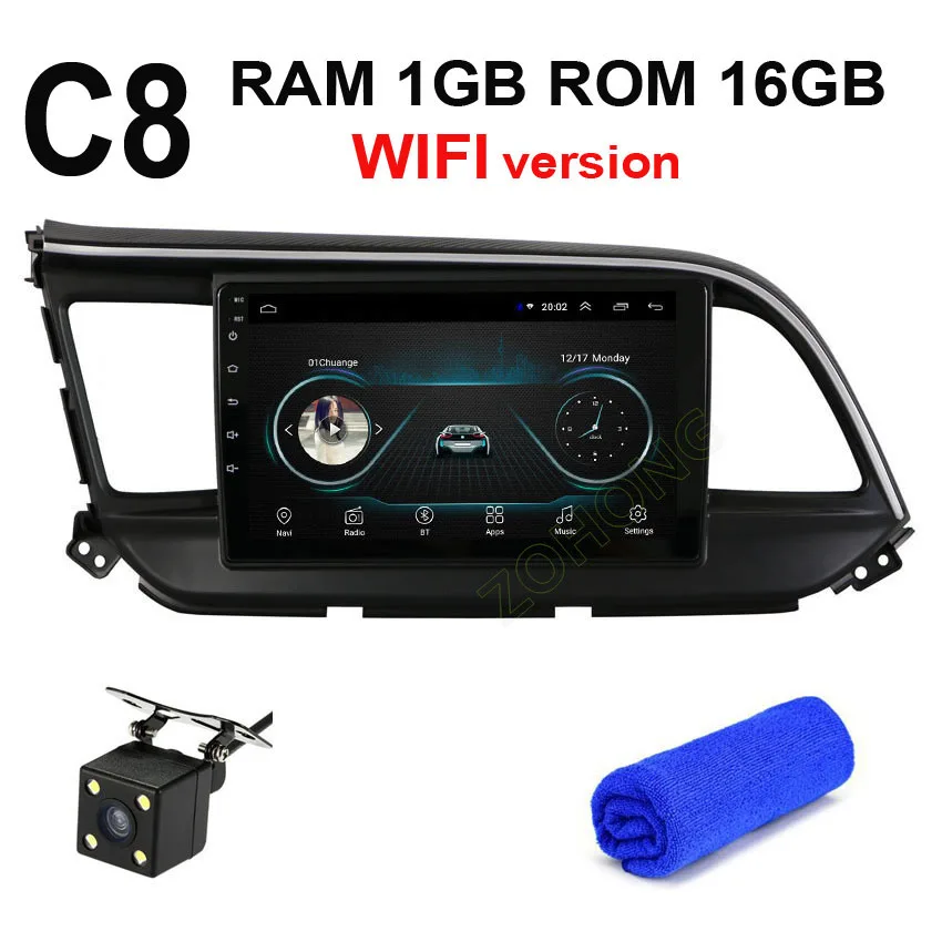C8 1G 16G CAM DSP 4G 2.5D Android 9,0 Автомобильный мультимедийный dvd-плеер gps для hyundai Elantra Автомобильный навигатор gps Авторадио Стерео рекордер - Цвет: C8 1G 16G CAM