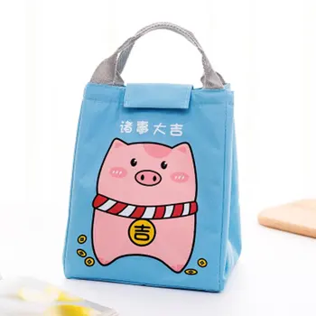 

Thermal Bag Portable Lunch Box Bag Neutral Student Kid Lunch Bag Cooler Handbag Food Picnic Lunch Pouch Storage Ice Bags