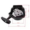 1Set 26CC 1E34F Brush Cutter Grass Hedge Trimmer Starter with Pulley Plate Replacement for Mitsubish CG260 BC260 2