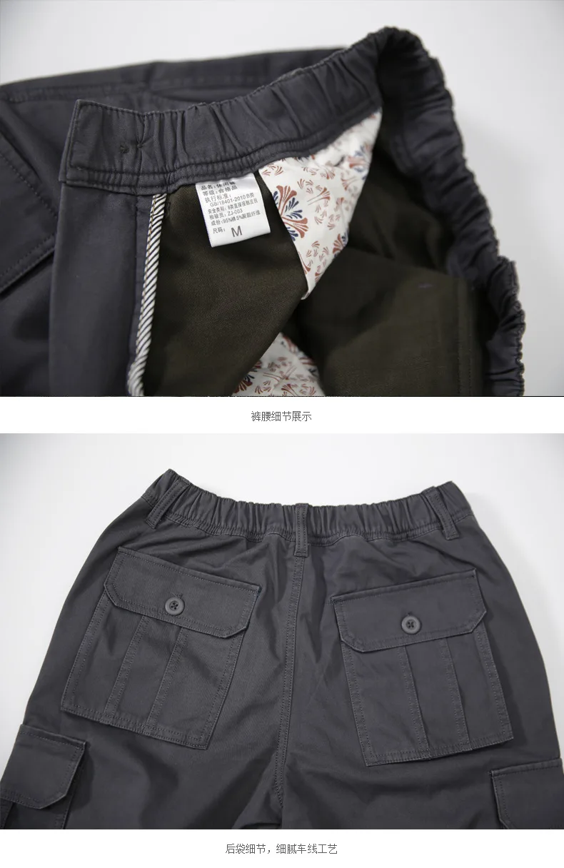 New Men Cargo Pants army green big pockets decoration mens Casual trousers easy wash male autumn army pants plus size