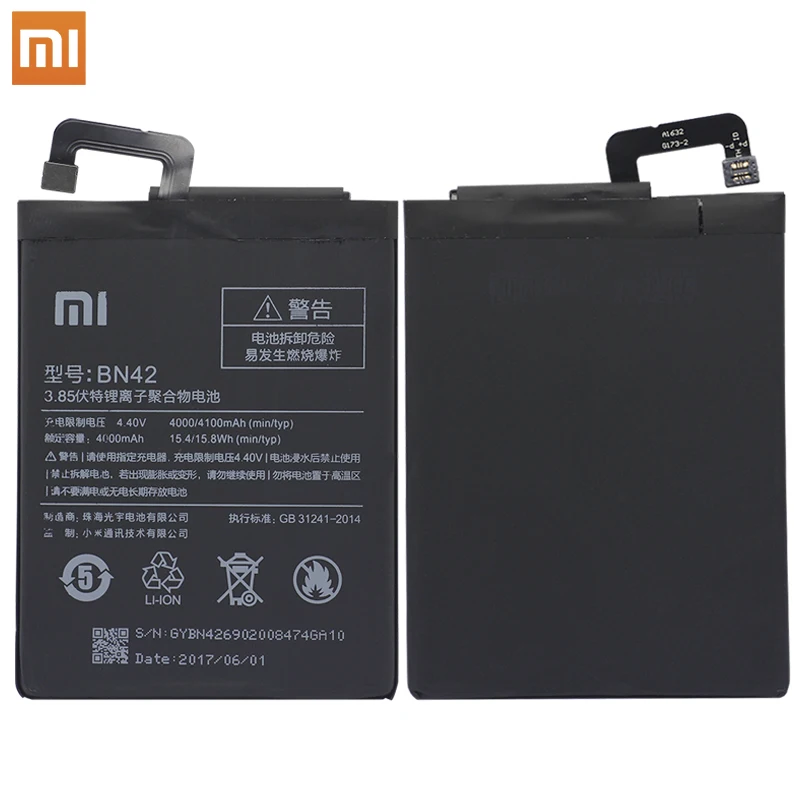 Оригинальный аккумулятор Xiao Mi BN42 мобильный телефон для Xiaomi Redmi 4 сменный большой