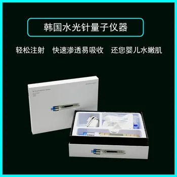 

Water Light Pen Quantum Filling Instrument Negative Pressure Dark Circle Removal Wrinkle Water Light Gun Beauty Injection Instru