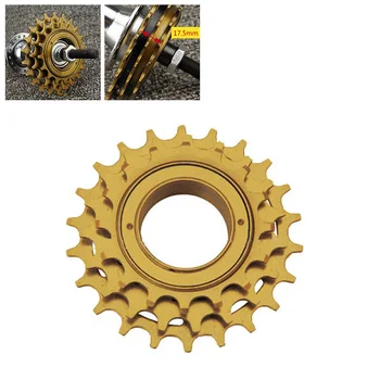 

16/19/22T Ratio Freewheel Mountain Bike MTB Bicycle Cassette 3 Speed Cassette Flywheel Sprocket Compatible Bicycle Accessories