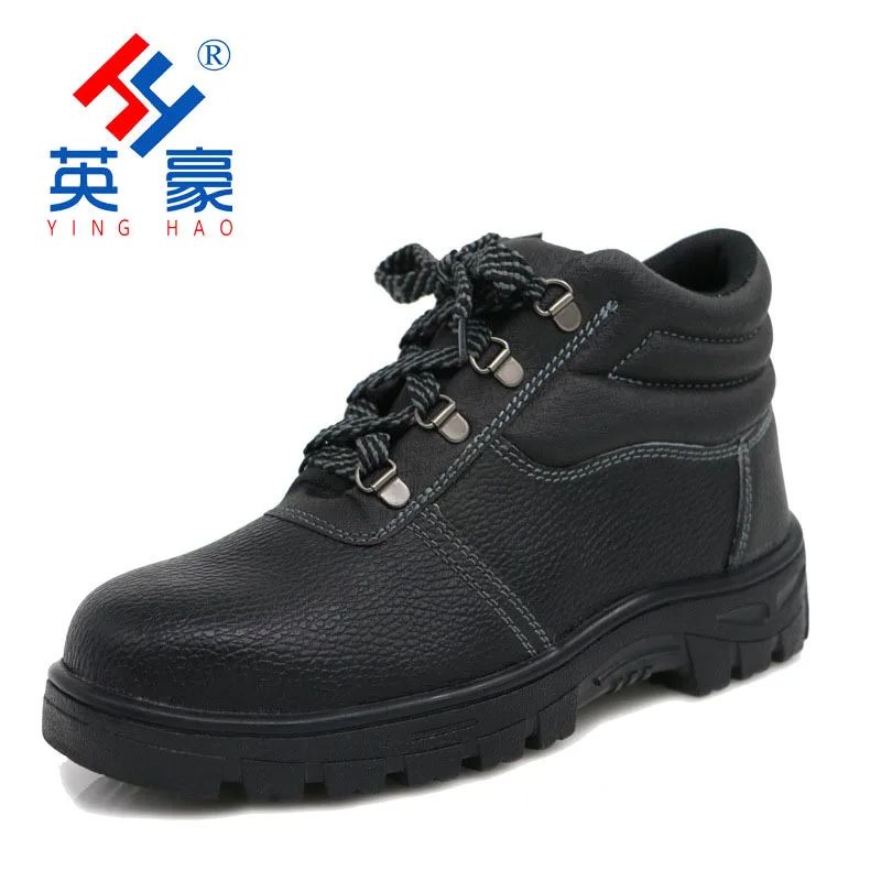 

Manufacturers Direct Selling Hight-top Cowhide Surface Rubber Bottom Even Tongue Smashing Anti Puncture Safety Shoes Steel Head