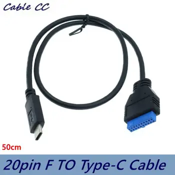 

Single port USB 3.1 Type-C USB-C male to USB 3.0 motherboard 19Pin 20Pin connector computer cable 50cm