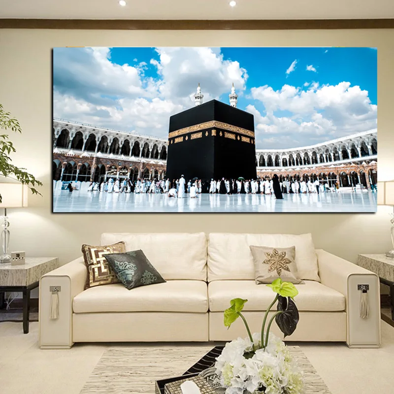 Print Mecca Islamic Last Day of Hajj Round Or (3)