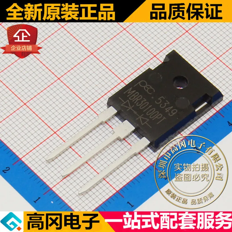 5 шт./лот MBR30100PT MBR30100 TO247 PANJIT 100V 2x15A высокое качество./