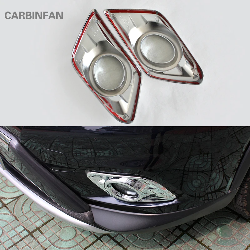 Автомобильный передний противотуманный светильник накладка противотуманная