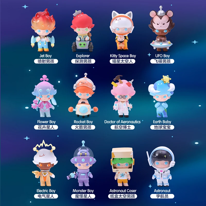 mountain toys 赤鬼　青鬼　dimooworld mountain toys 赤鬼青鬼dimooworld