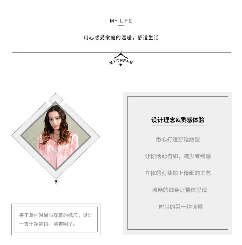 WOMEN'S V-neck Sexy Strap Nightdress Spring-Summer Thin Half-sleeve Shirt Women's Robe& Gown Sets Imitated Silk Fabric Comforta