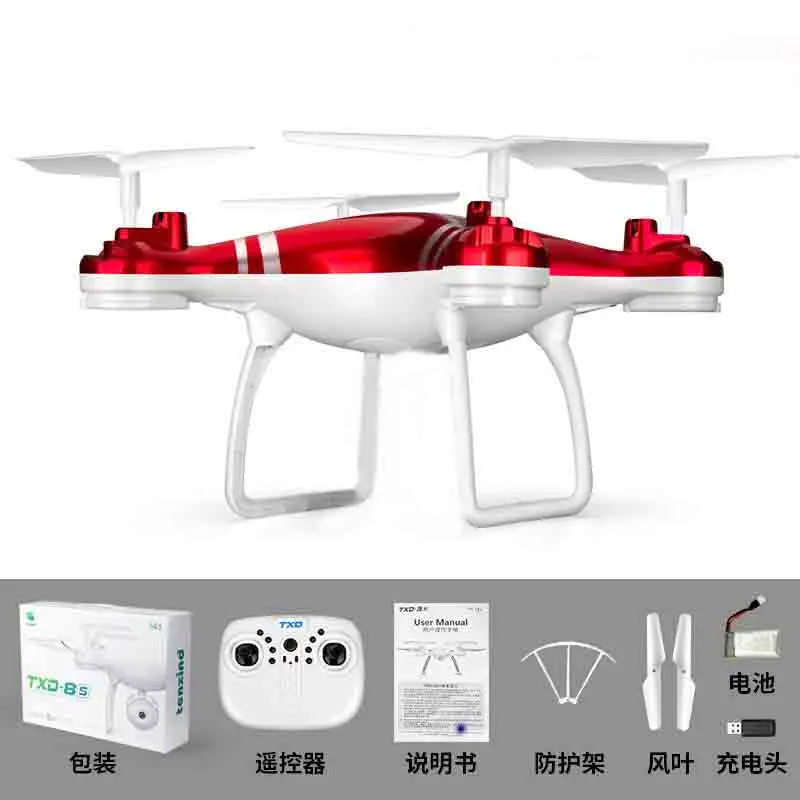 Новейший Радиоуправляемый Дрон Квадрокоптер с 1080P Wifi FPV Вертолет камеры 20 мин Летающий Профессиональный Дрон - Цвет: Without camera