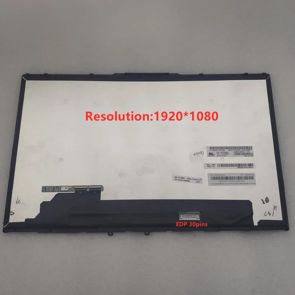 

Новый ноутбук с сенсорным экраном FHD 5D10S39595, для Lenovo Yoga, цифровой преобразователь ЖК-дисплея в сборе с рамкой