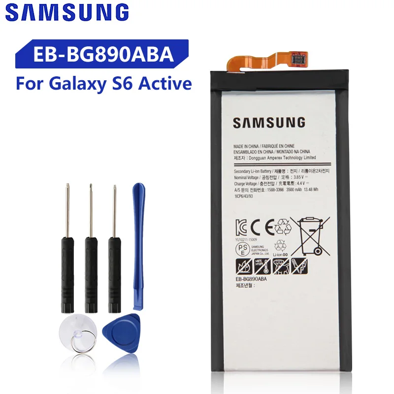 Оригинальная сменная батарея Samsung для Galaxy G870A G890A S6 Active телефона 10000 мАч | Мобильные