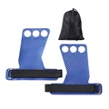 Blue Grips with Bag
