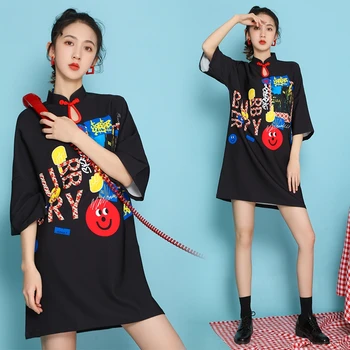 

2020 New Spring and Summer Spot Real Shot New Improved Cheongsam Chinese Style Student Slightly Fat Girl Daily Loose Small Short