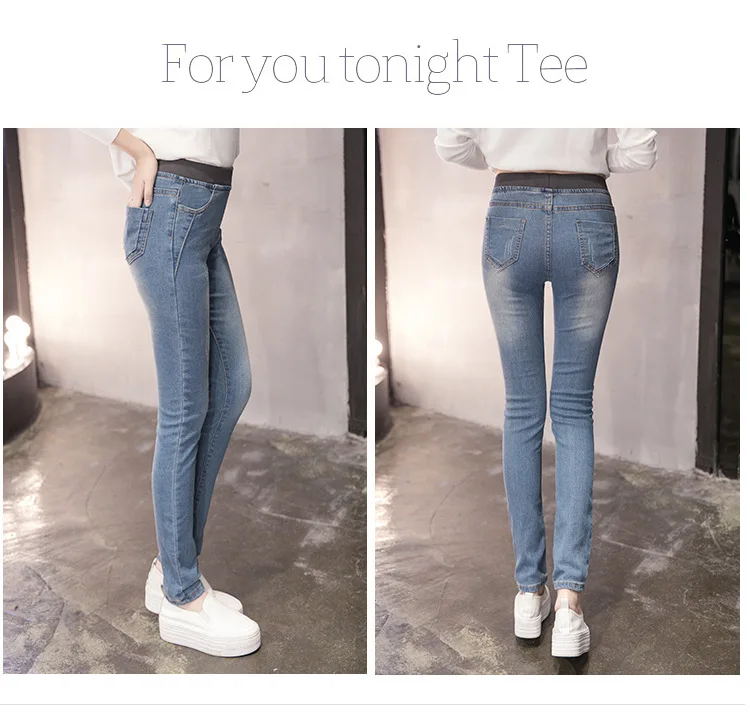 Jeans Women's Large Size High-waisted Korean-style Elastic Waist Slim Fit Elasticity Skinny Pants Students Pencil Trousers Fat M