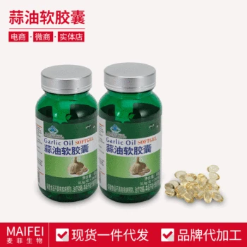 

Factory Supply Nourishing Health Food Qiantean Garlic Oil Soft Capsule Oral Investment Wholesale OEM 12 0.3 G/grain X200 Tablets