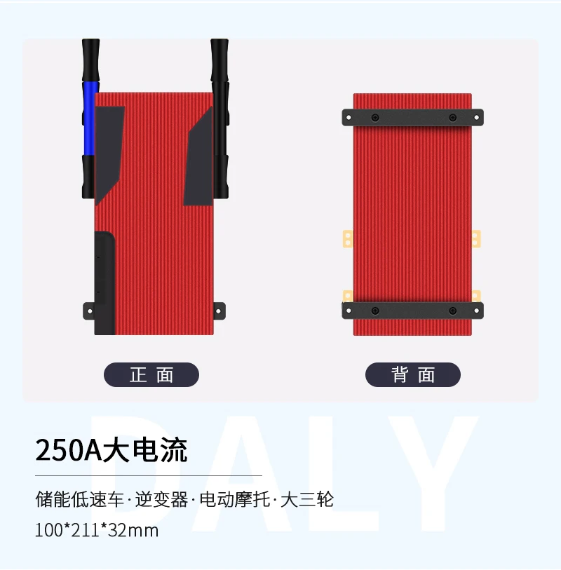 GTK 60V BMS 16S smart bms 20A/30A/40A/60A/80A/100A/150A/250A lithium ion cells PCM 3.7v li ion 1000w 1500w electric vehicle bike