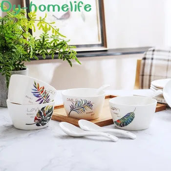 

400ml 6.5cm Round Feathery Leaf Ceramic Rice Bowl Creative Household Salad Bowl Home Kitchen Supplies