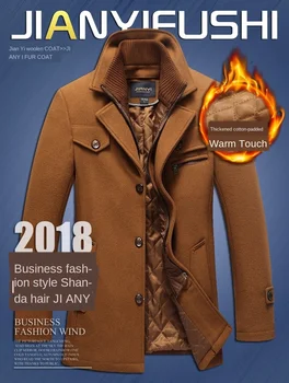 

Men's autumn and winter woolen thickened windproof inner collar single-breasted slim large size wool coat men's business jacket